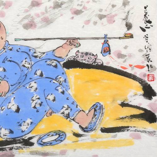 超值中美协会员窦红人物画《养心图》小胖妞