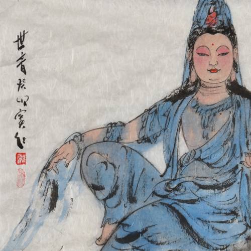 超值中美协会员窦红人物画《观音像》