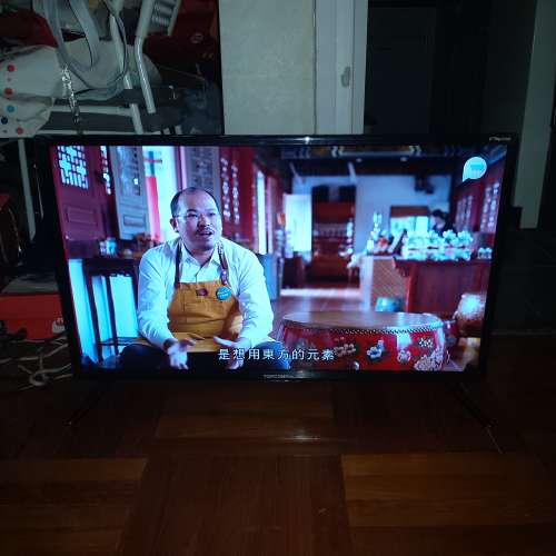 TopconPro 32”LED iDTV