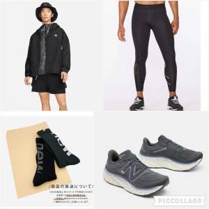 NIKE ACG SNOWGRASS CARGO黑短褲/new balance Fresh Foam X More v4 跑步 越野跑和...