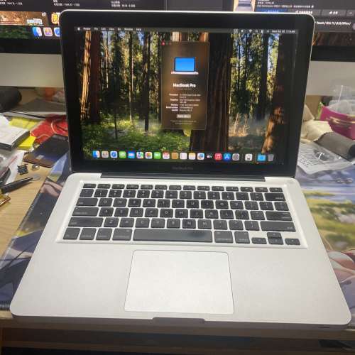 Apple MacBook Pro 13 [2011] (Core i5 / 13.3" 高清 / 最新MacOS Sequoia / 永久O...