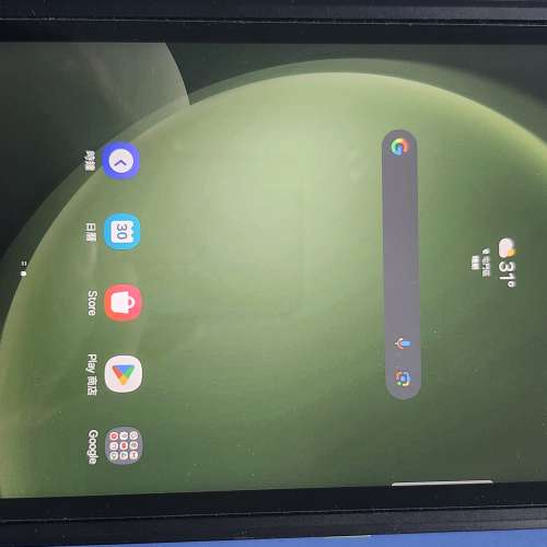 Samsung Active 5 8" 平板電腦 5G