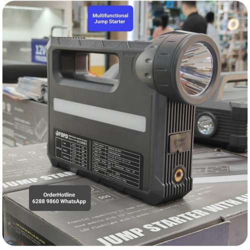 超級多功能(5合1)救車寶.二千流明電筒 Multifunctional(5-in-1)Jump Starter. Rech...