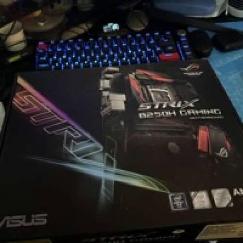 ASUS STRIX B250H + Intel G4560