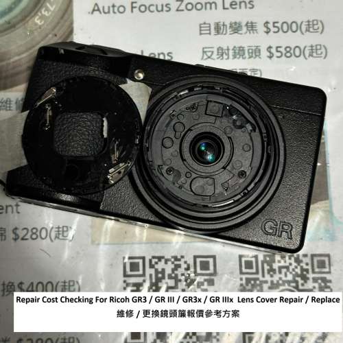 Repair Cost Checking For Ricoh GR3 / GR III / GR3x / GR IIIx  Lens Cover Repair