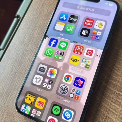 iphone 13 Pro Max 256GB blue