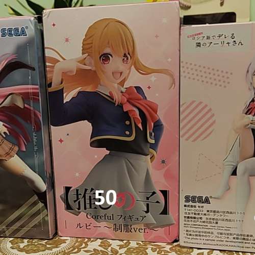 超多種類便宜FIGURE