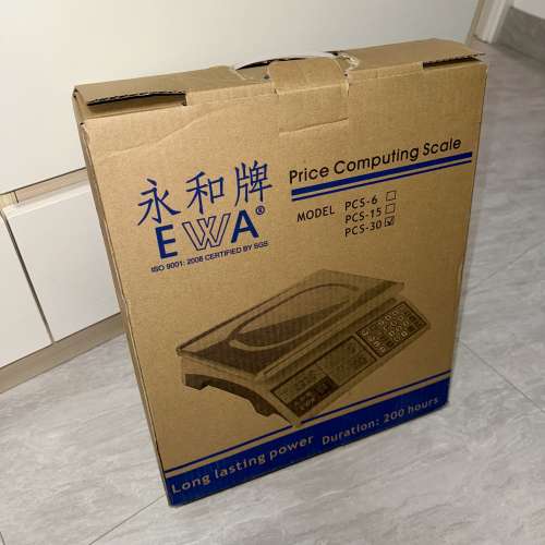 永和牌 EWA PCS-30 儲電式電子計價磅 | 單價記憶功能 |找錢計算功能