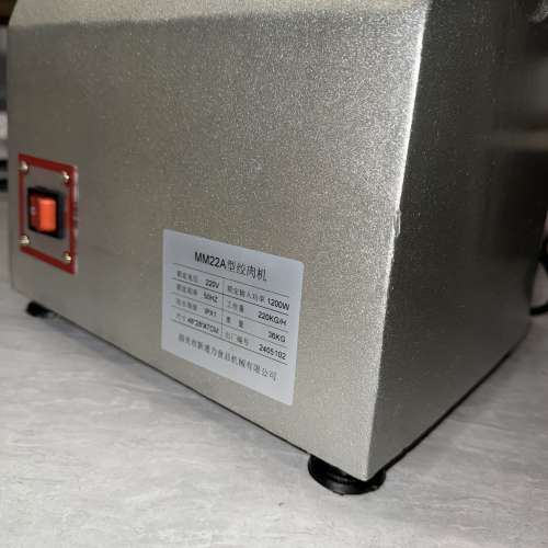 MM22A型絞肉機｜絞肉絞魚 ｜商用台式電動攪肉機大金