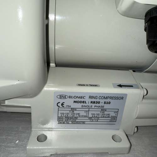 台產風機風泵BLOMEC/RB30-150 全新風機 鼓風機｜增氧機氧氣泵氣泵大功率家用\商用魚...