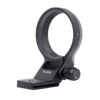 iShoot Tripod Mount Ring For Tamron 18-300mm F3.5-6.3 - 專用腳架環