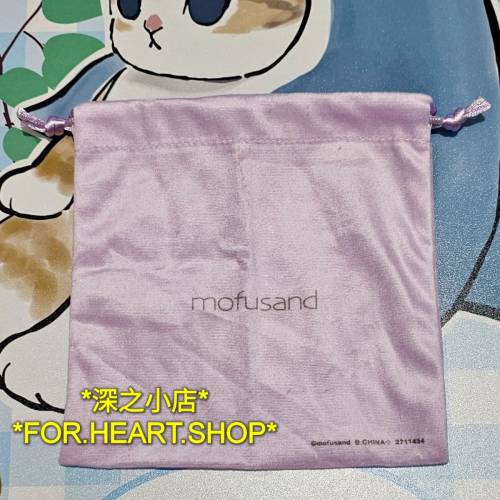 mofusand 貓貓 袋仔 收納袋 索繩袋 E款 紫色 扭蛋