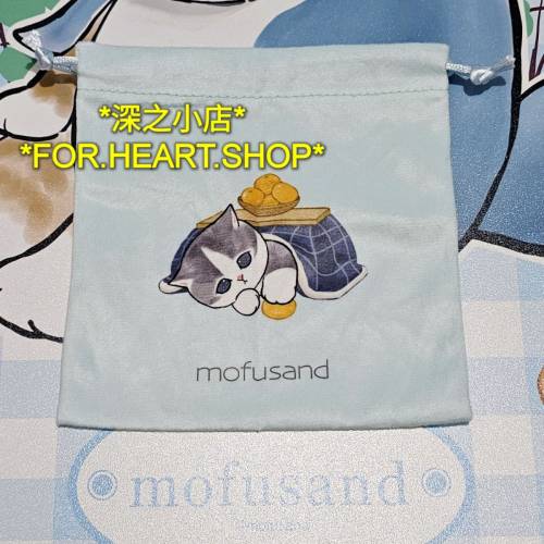 mofusand 貓貓 袋仔 收納袋 索繩袋 B款 淺藍色 扭蛋