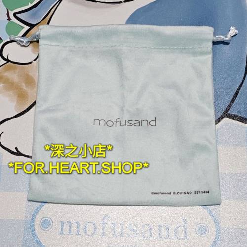 mofusand 貓貓 袋仔 收納袋 索繩袋 B款 淺藍色 扭蛋