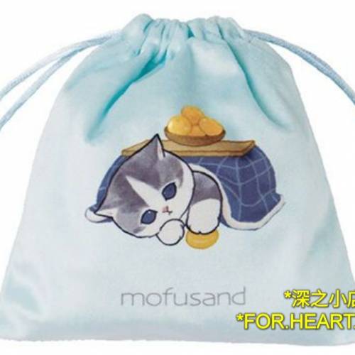 mofusand 貓貓 袋仔 收納袋 索繩袋 B款 淺藍色 扭蛋