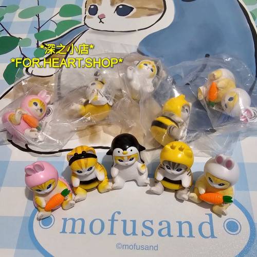 1套5款 mofusand 貓貓 蜜蜂 兔兔 企鵝 日本 正版 景品 扭蛋 盲盒 公仔 擺設