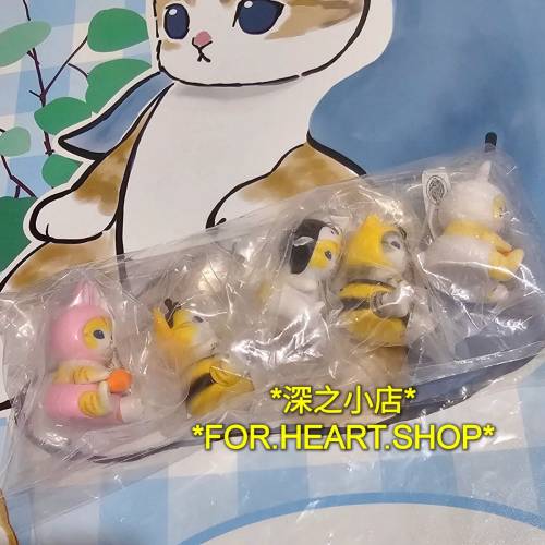1套5款 mofusand 貓貓 蜜蜂 兔兔 企鵝 日本 正版 景品 扭蛋 盲盒 公仔 擺設