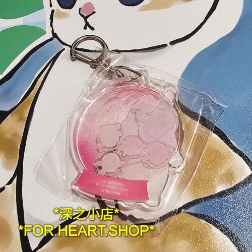 mofusand X Sanrio characters 貓貓 My Melody 鎖匙扣 掛飾 扭蛋