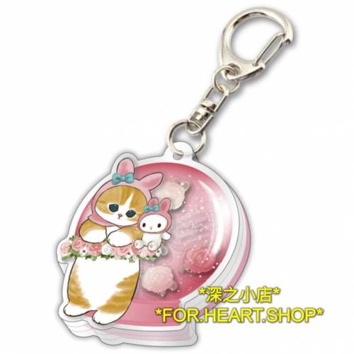 mofusand X Sanrio characters 貓貓 My Melody 鎖匙扣 掛飾 扭蛋
