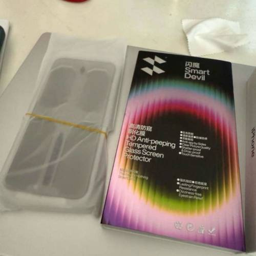 iPhone 15 Pro Max 512