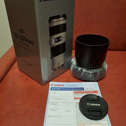 CANON EF 70-200 F4 USM IS Mark I