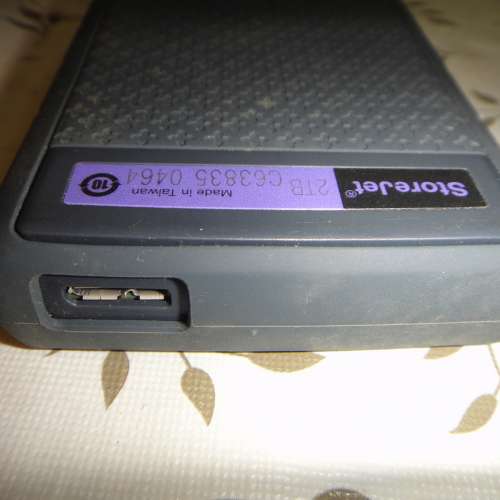 Transcend StoreJet 25H3 HDD 2TB 外置硬碟