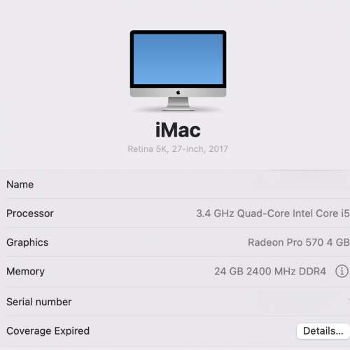 Apple iMac 27-inch 2017/24G/2T