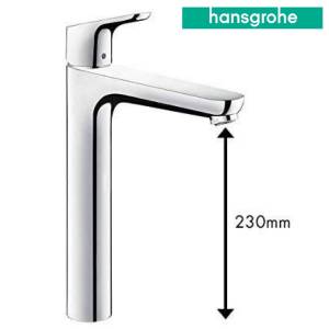 【現貨】 Hansgrohe 水龍頭 Focus 230 #31531000 高身枱上面盆用冷熱水龍頭, 德國製造