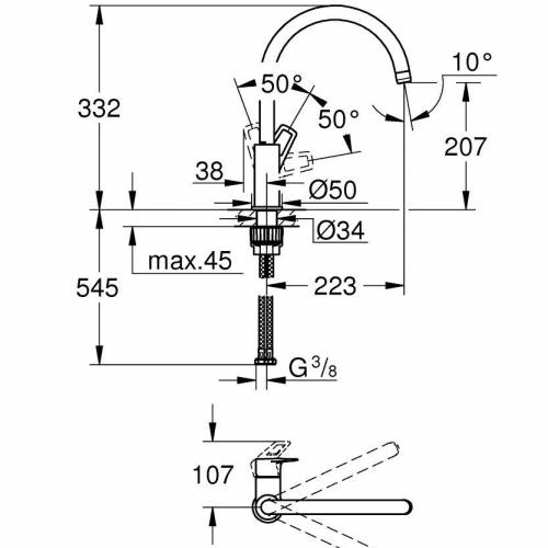 【現貨】Grohe BauLoop 水龍頭 #31368001 廚房用冷熱水龍頭, 葡萄牙製造