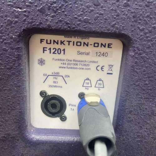 Funktion-one F1201 (一對)