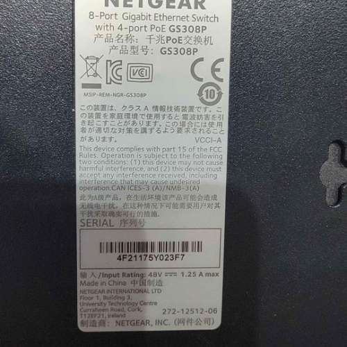 LED controller 相中所有 服疫中