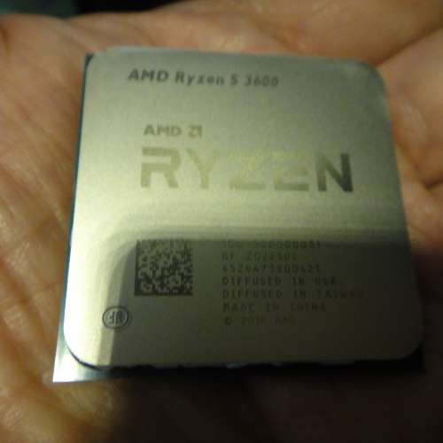 AMD Ryzen 5 3600 3.6GHz Socket AM4