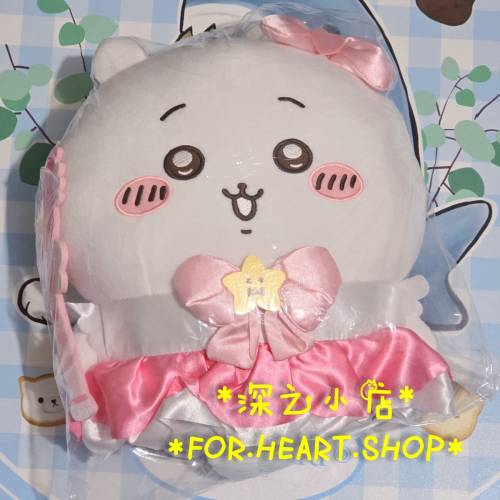 Chiikawa 吉伊卡哇 小可愛 魔法少女 日本 正版 景品 公仔 毛公仔