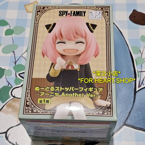 SPY x FAMILY 間諜家家酒 Anya Forger 安妮亞 佛傑 大約10cm 日本 正版 景品 公仔 ...