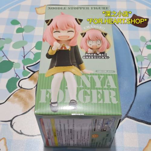 SPY x FAMILY 間諜家家酒 Anya Forger 安妮亞 佛傑 大約10cm 日本 正版 景品 公仔 ...