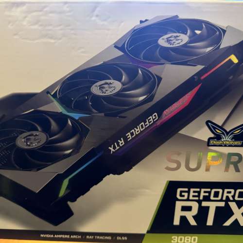 MSI RTX 3080 Suprim X 10G