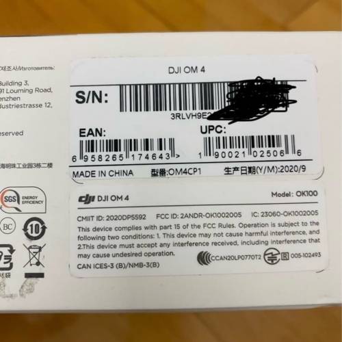 DJI OM4