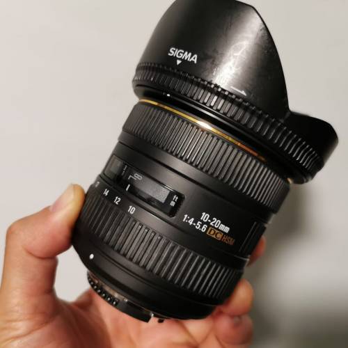 Sigma 10-20mm f4-5.6 DC HSM Nikon Mount
