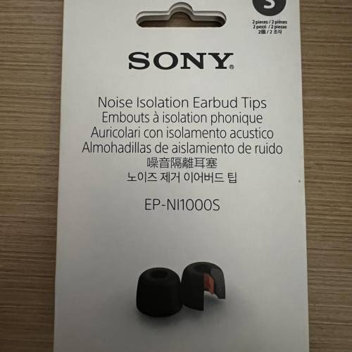 全新 iPhone 16 Pro Max 黑色 256GB 黑色 有單 送WF-1000xm4耳機及耳塞