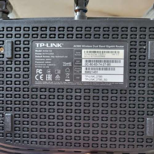 TP-Link Archer C2 Router