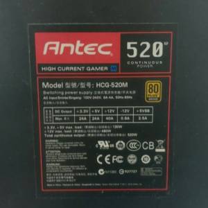 ANTEC HCG-520M 火牛