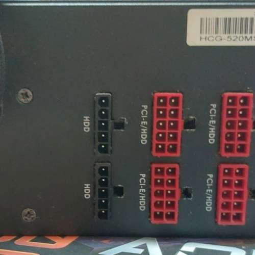 ANTEC HCG-520M 火牛