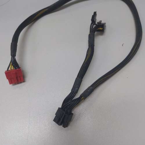 ANTEC HCG-520M 火牛