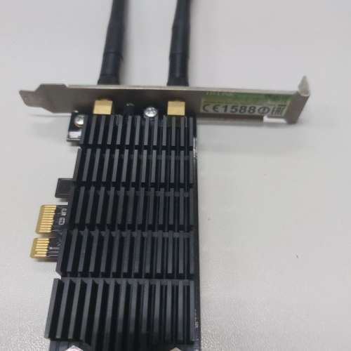 TP-LINK AC1300