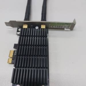 TP-LINK AC1300