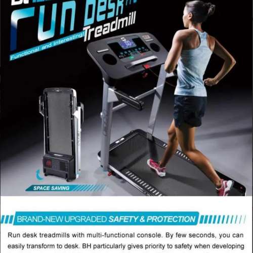 BH Fitness BT7020 跑步機 Treadmill（可摺）