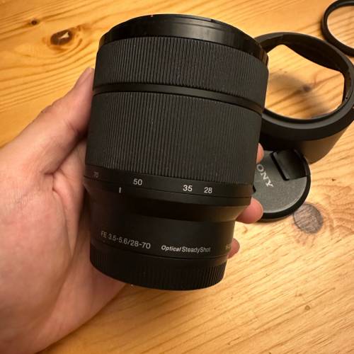 Sony FE 28-70mm F3.5-5.6 OSS
