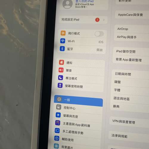 US Apple iPad Mini 6th 64GB Wifi Gray (mon左邊有幾處暗光)