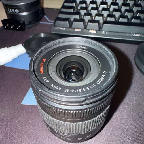 Panasonic LUMIX 14-45 3.5-5.6 Mega O.I.S. M43