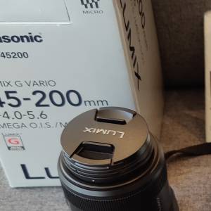 Panasonic Lumix G Vario 45-200mm f/4.0-5.6 Power O.I.S.